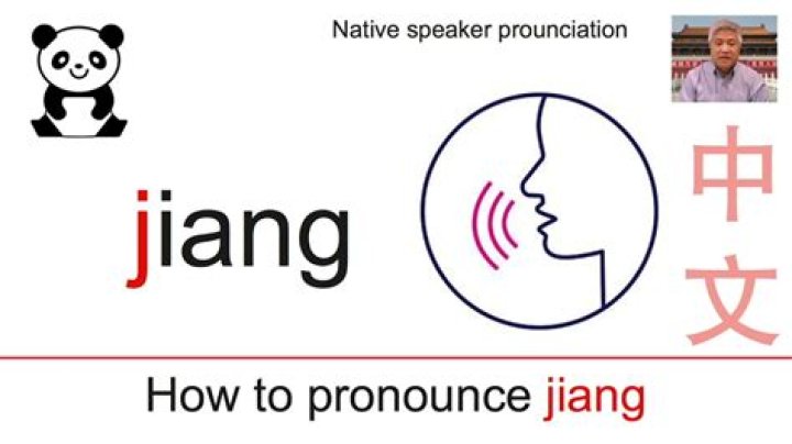 How do you pronounce Jiang Jieshi?