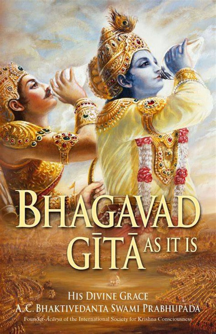 Is Gita same as Bhagavad Gita?
