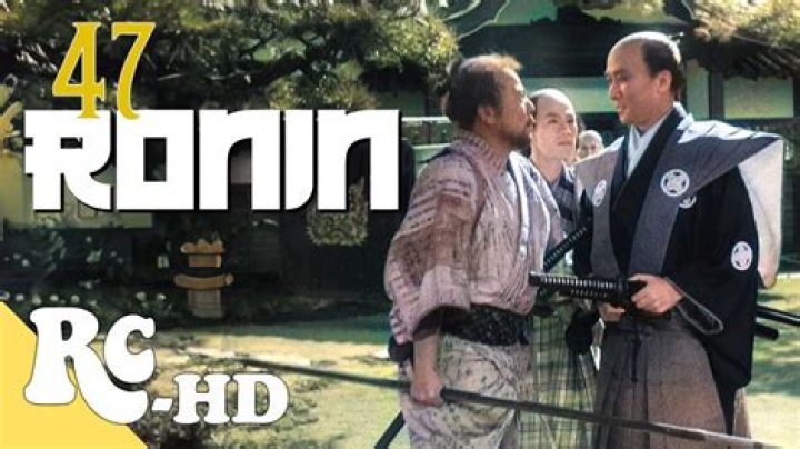 What is the dragon in 47 Ronin?