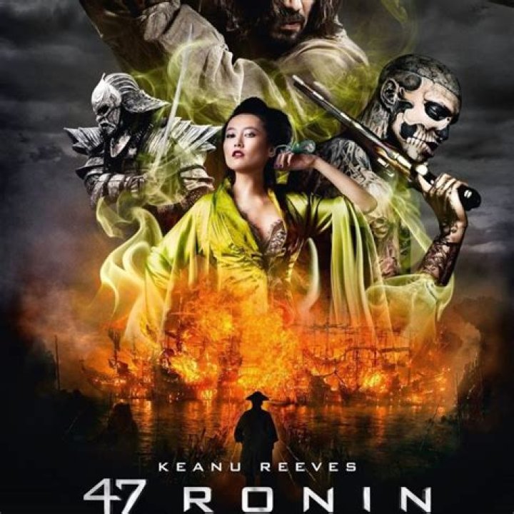 What is the fox in 47 Ronin?